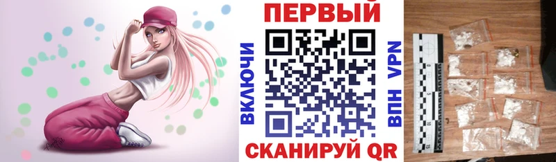 Купить закладки  Сенгилей  АМФЕТАМИН 98% 