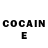 Cocaine Колумбийский Aphex Triplet