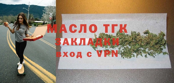 мет Аркадак