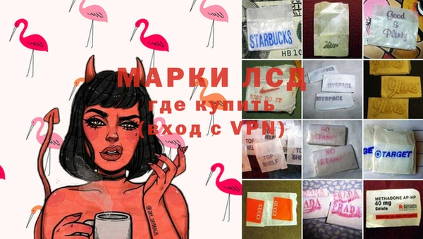 мет Аркадак