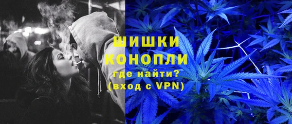 мет Аркадак