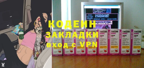 мет Аркадак