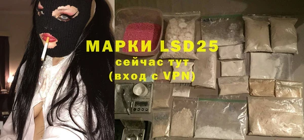 мет Аркадак