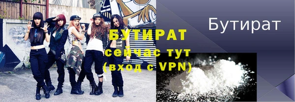 мет Аркадак