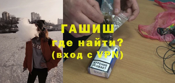 мет Аркадак